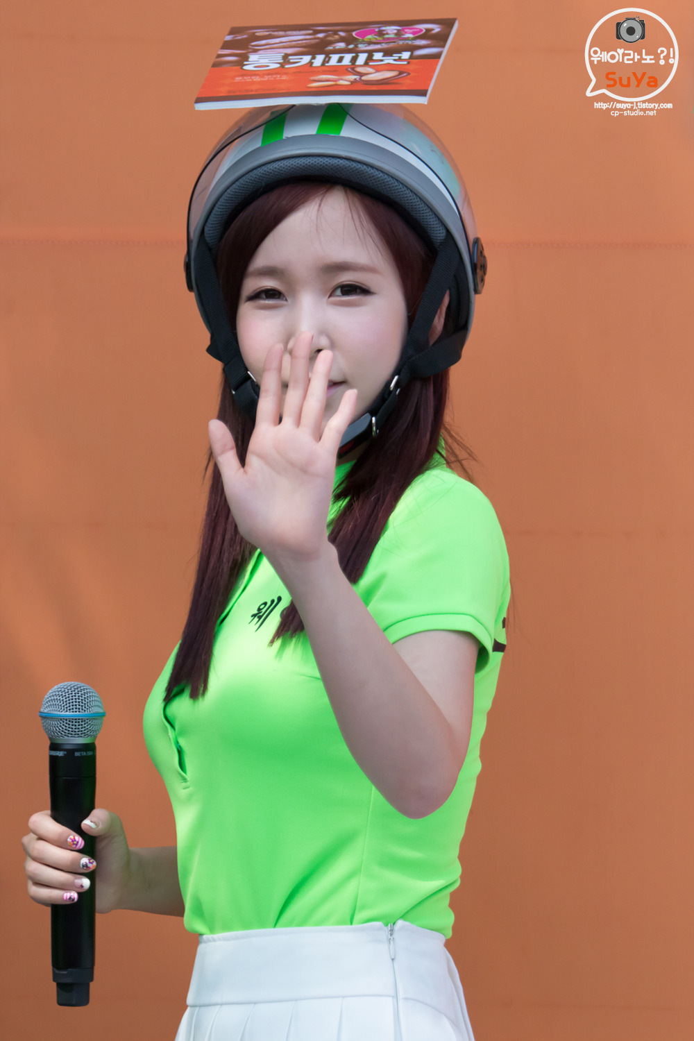통커피 이미지