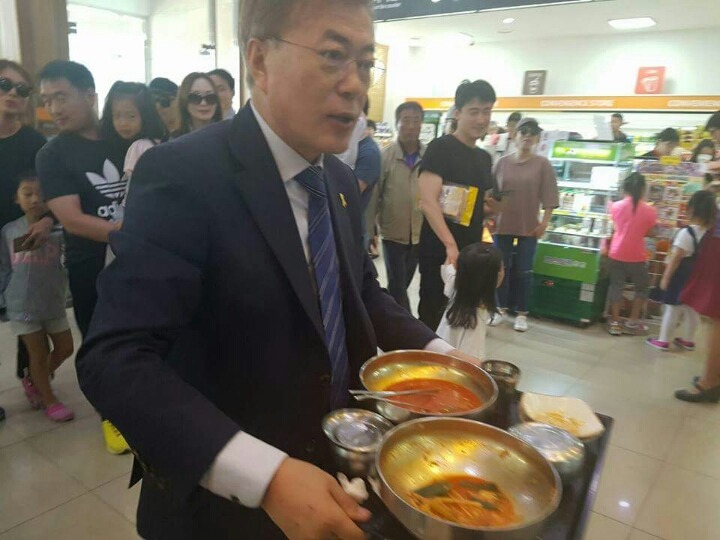 이제 충주로 가는 문재인 | 인스티즈