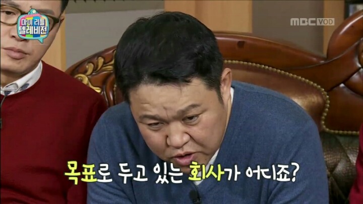 [마리텔] 대표적인 길몽•흉몽 사례 알아보기 | 인스티즈