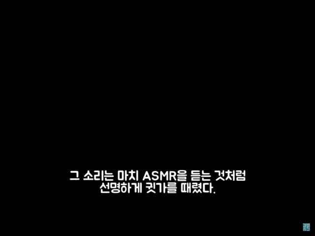 기증한 피아노에서 이것이 무더기로 쏟아졌다 ㄷㄷㄷ | 인스티즈