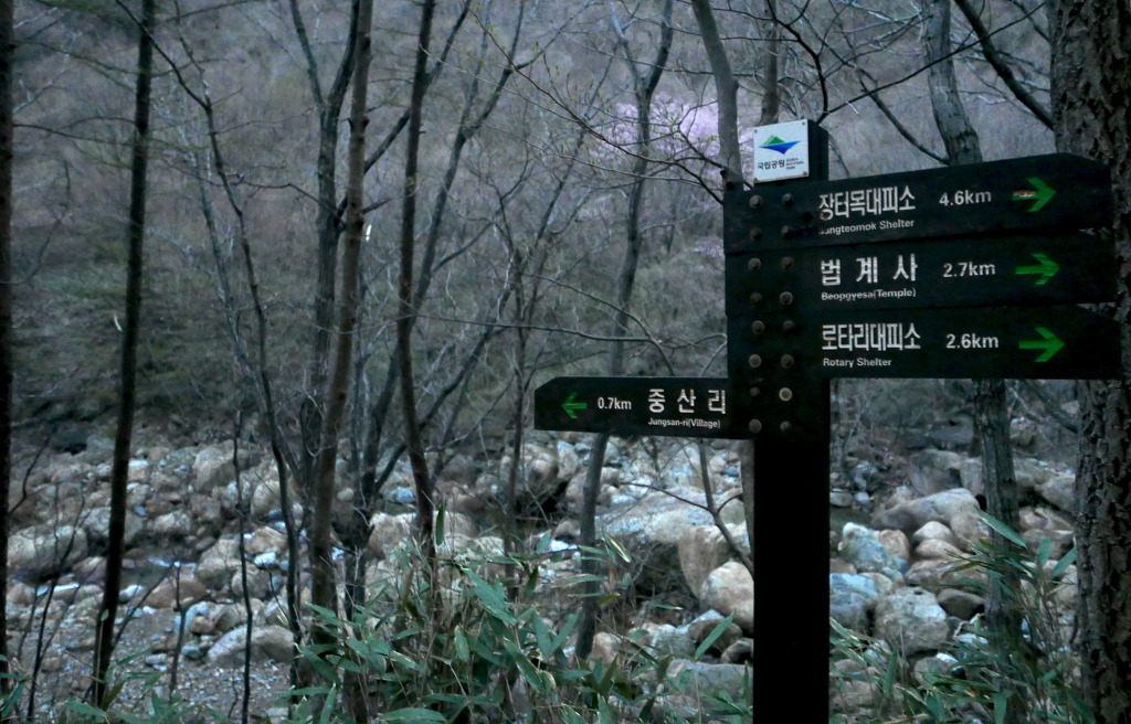 정운 이미지