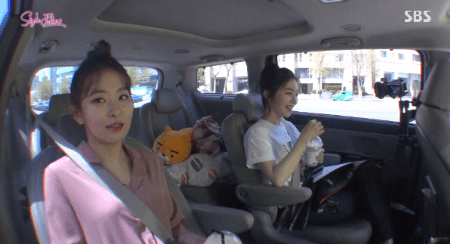 스타일 팔로우 아이린 슬기 움짤 | 인스티즈