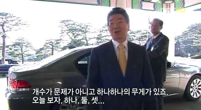 우리에게도 있었다... | 인스티즈