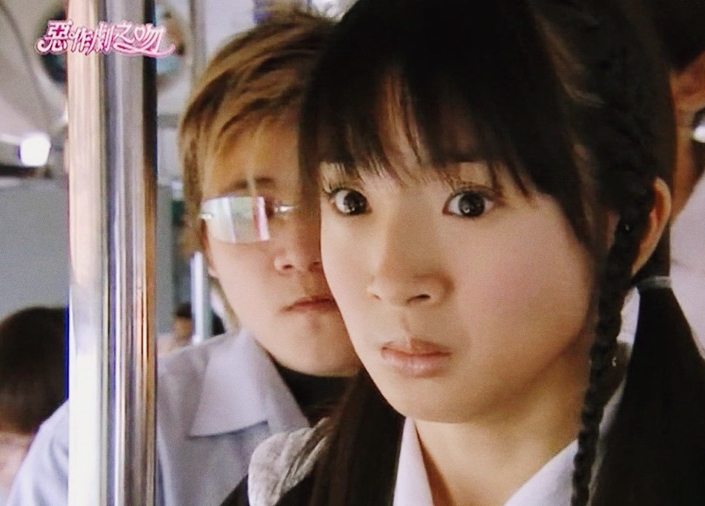 [대만드라마] 짠내나는 짝사랑 장난스러운 키스4 | 인스티즈