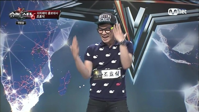 [슈스케6] 더치페이를 홍보하기 위해 나온 더치페이남 | 인스티즈