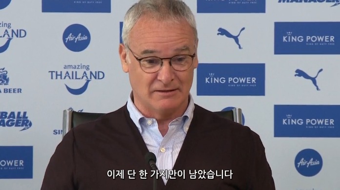 현재 지구에서 가장 뜨거운 감독.jpg | 인스티즈