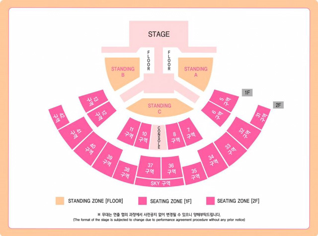 트와이스 단콘 예매 관련 트윗 | 인스티즈