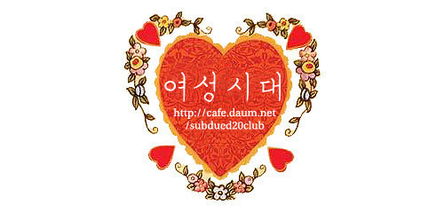 난초머리에서 벗어난 일본 남자 아이돌들 (feat.난초금지법이 생겨야 하는 이유) | 인스티즈