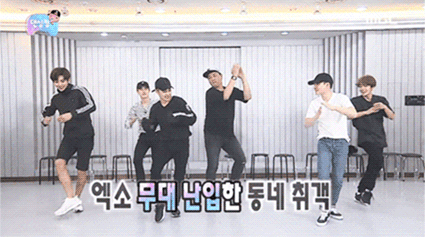 [무한도전] 엑소에 무도 멤버들 끼얹기 ㅋㅋㅋㅋ | 인스티즈