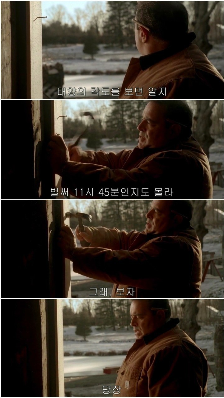 일할 때 시계 볼 때 공감.JPG | 인스티즈