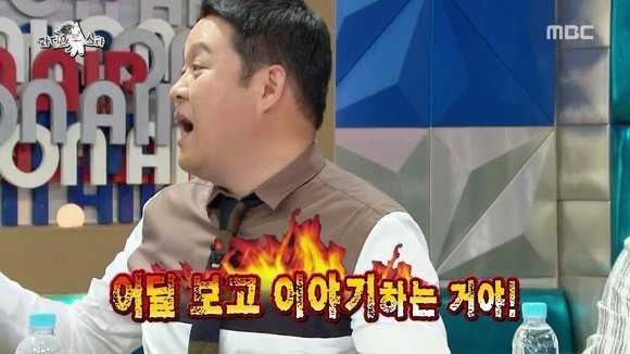 기안84의 습관 | 인스티즈