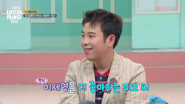사람 앞에두고 저울질하는 케이블 프로그램 | 인스티즈