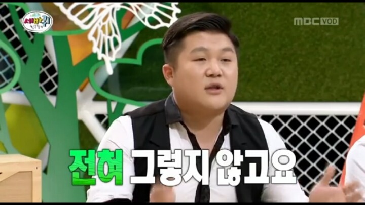 조세호 전설의 시작.jpg | 인스티즈
