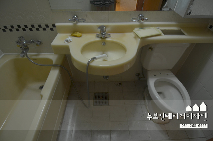 푸른인테리어 이미지