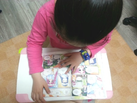 청소우등생 이미지