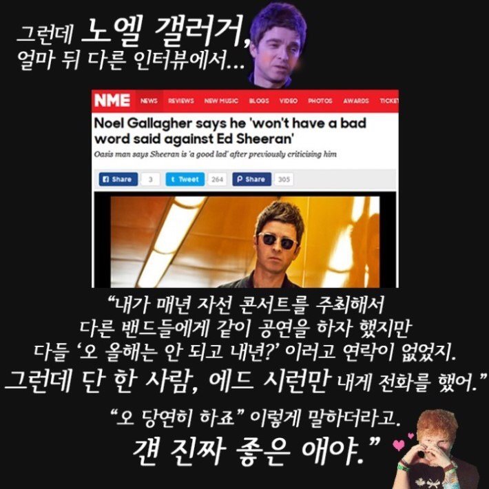 동네방네 시비걸고 다니는 영국아저씨.jpg | 인스티즈