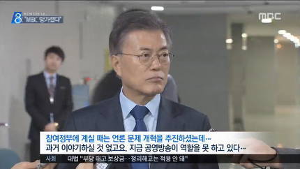 통일상회 이미지