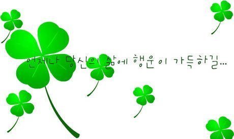 빵긋 이미지