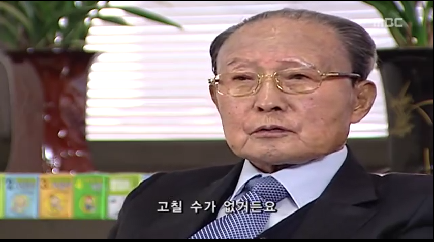 19살에 의사고시를 합격한 청년 | 인스티즈