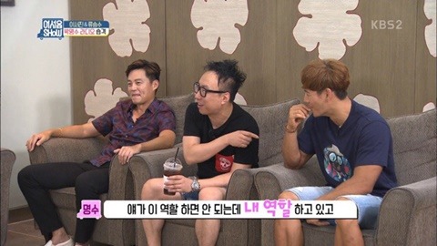 약 2년만에 다시 만난 박명수와 노홍철.JPG | 인스티즈