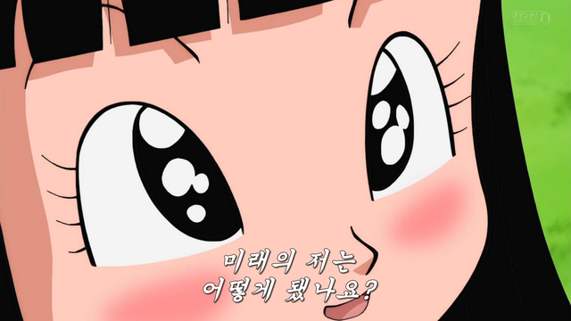 미래의 자신에게 여친 뺏기는 기분은?? | 인스티즈