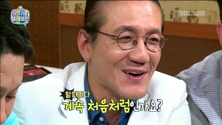 [마리텔] 설사약&재혼정보회사 브랜드 이름 짓기 | 인스티즈