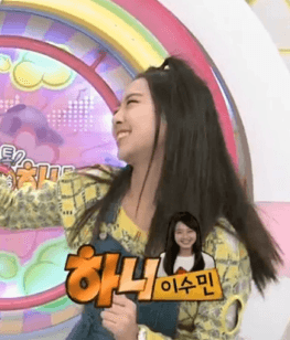 오늘자 보니하니 하니.gif | 인스티즈