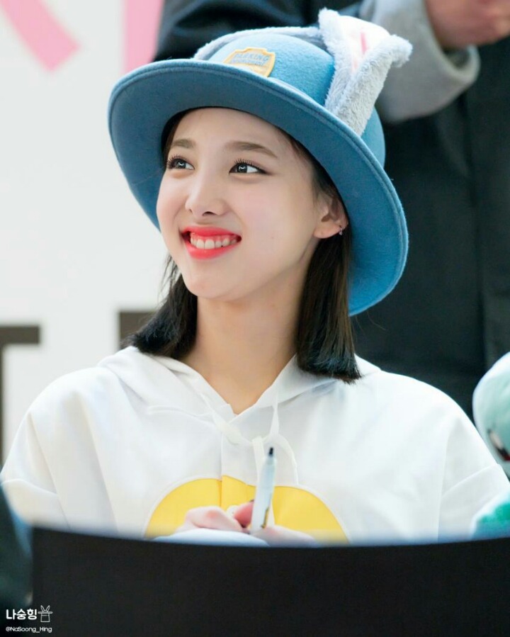 하루한번 나연 | 인스티즈