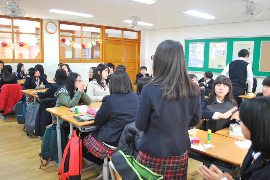 예봉중학교 이미지