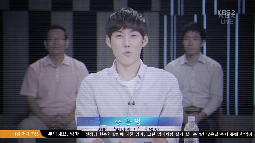 재밌는 드라마 스페셜 or 페스티벌 추천 라이브 쇼크1 좀비주의 | 인스티즈