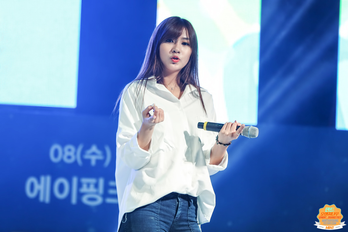 막내인듯 막내 아닌듯한 에이핑크 오하영.jpgif | 인스티즈