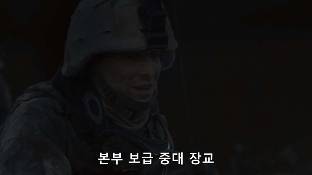 병사가 바라보는 장교.jpg | 인스티즈