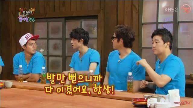 프로밀당러 정준영.jpg | 인스티즈