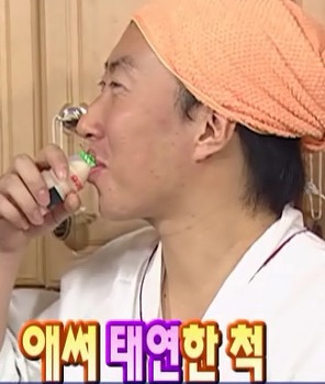 20대 후반 이상 언니들을 ◐_◐.....◑_◑ 이렇게 만들 어 줄 세.글.자와 네.글.자 | 인스티즈
