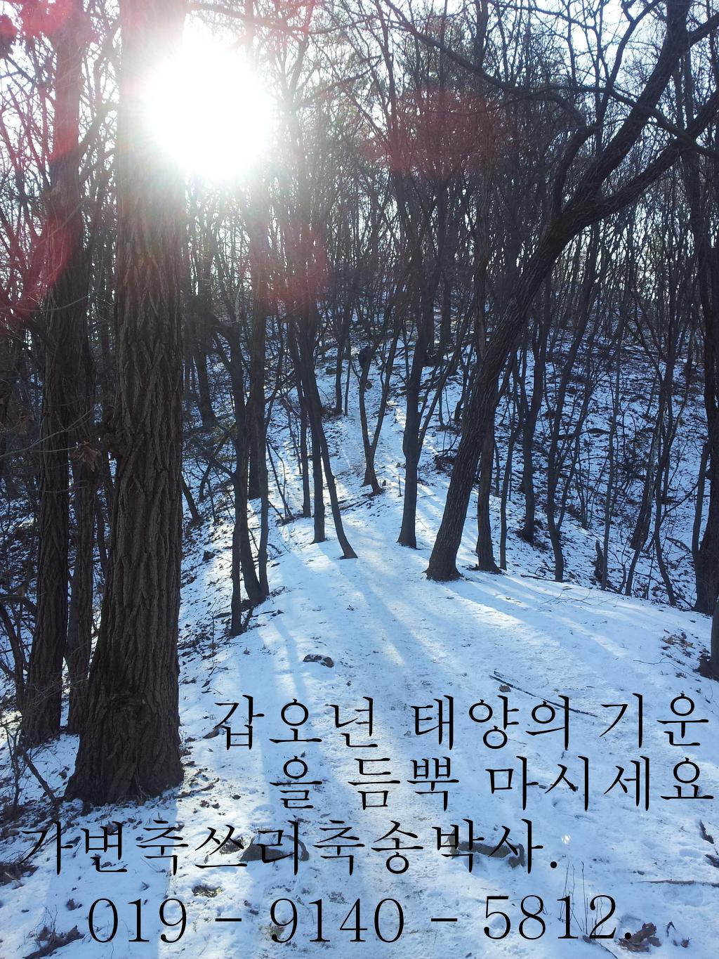 대경정비센타 이미지