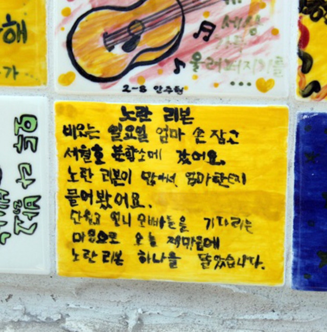 2014.04.16 그날의 진실을 인양하라 | 인스티즈