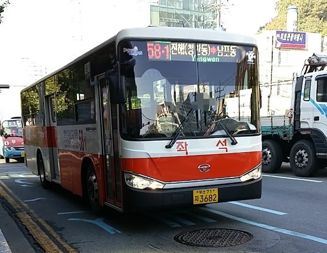 부산의 배차간격이 긴 번호.jpg | 인스티즈