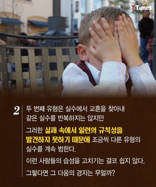 일상 생활 속 펙트폭력을 모아보아요~ | 인스티즈