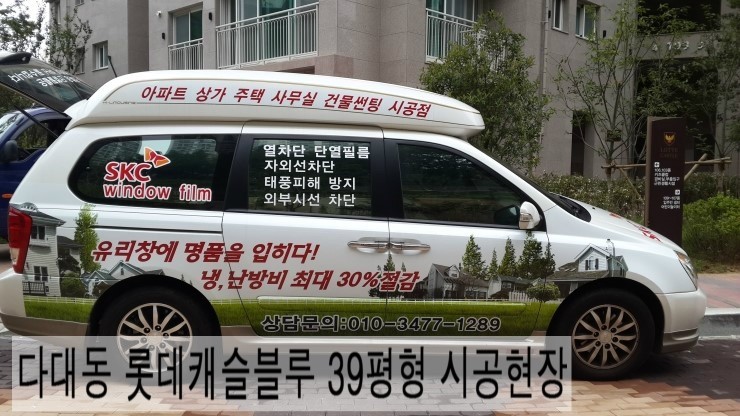 부경필름 이미지