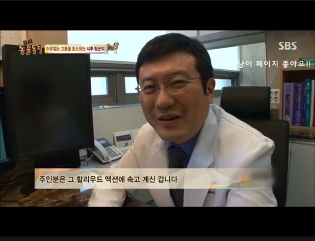 관심받기위해 꾀병부리는 멈무이 8ㅅ8 넘나 귀여운것..! | 인스티즈