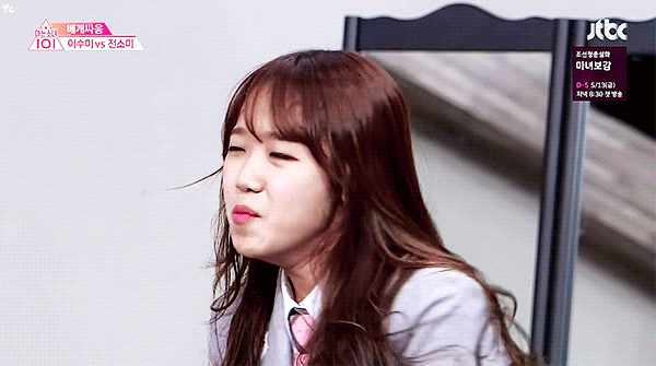 [IOI] 새벽에 올리는 최유정 움짤(데이터주의) | 인스티즈