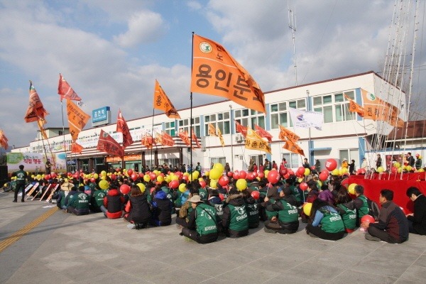 직지농협 이미지