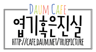 해외나가면 느끼는 우리나라가 그리워지는 6가지 순간들 | 인스티즈