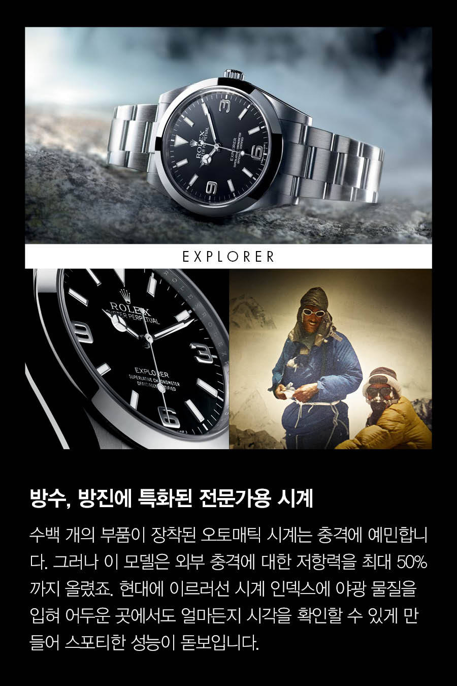 자동차 한 대 값이지만 그래도 갖고 싶은 이것 | 인스티즈