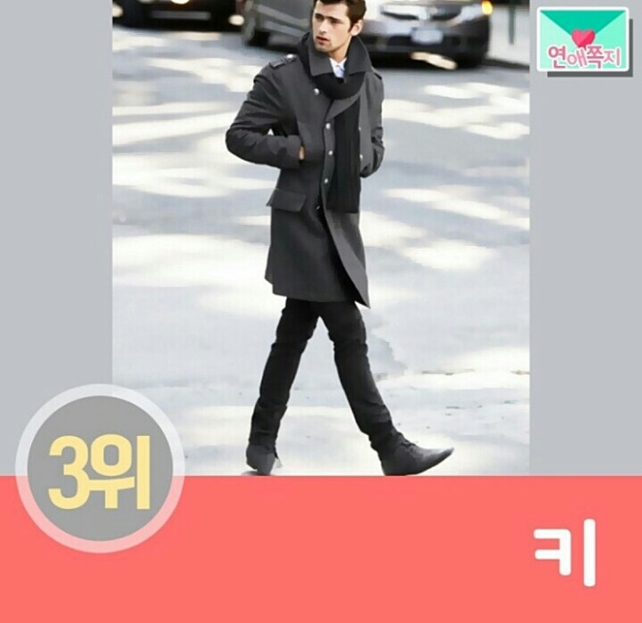 여자가 섹시함을 느낀 남자 신체부위 Best9 | 인스티즈