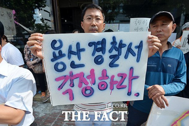 연예인인게 죄임 | 인스티즈