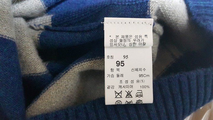 롯데부산타임옴므 이미지