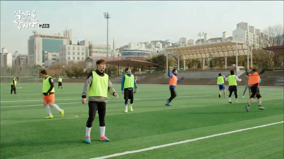 [식샤를합시다2] 선긋는남자 사무관햏과 연애초보 수지 上 | 인스티즈