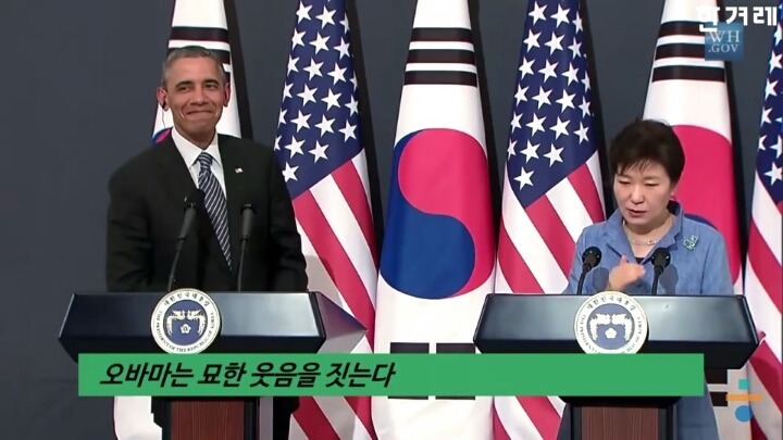 한쿡 이미지