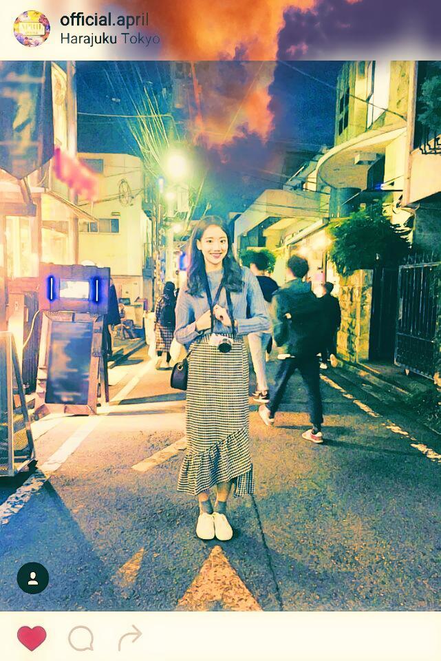 오늘의 나은 | 인스티즈